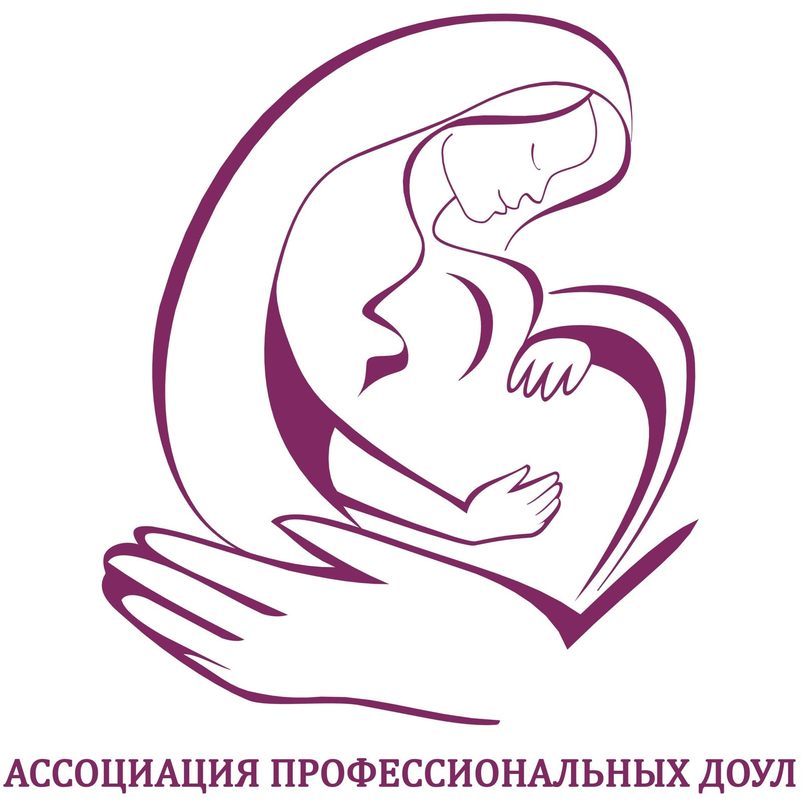Wombs of the World Postnatal rEvolution summit Sponsor